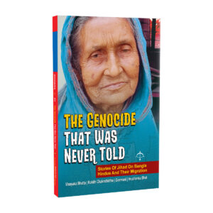 The Genocide that was never told
